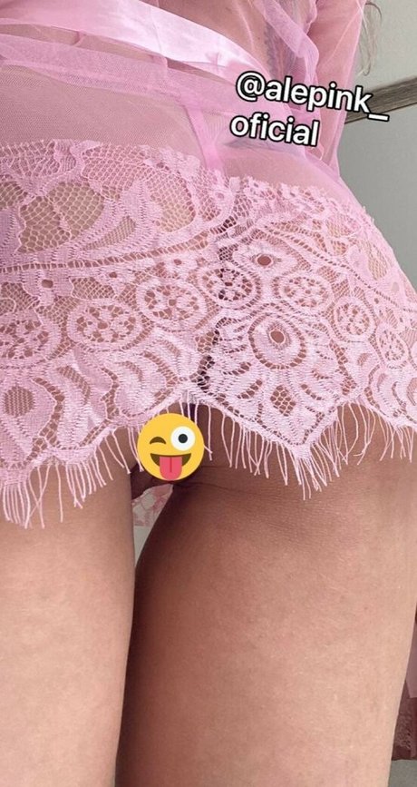 Aleminat 最高のポルノスター 画像