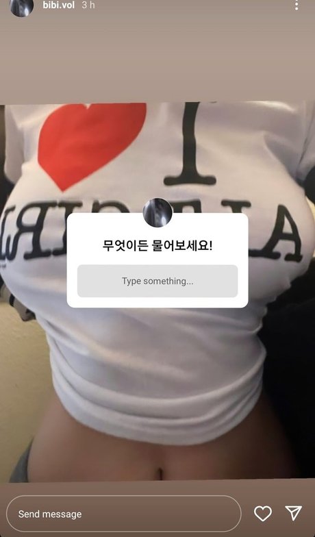 todagseul 独占スター 画像