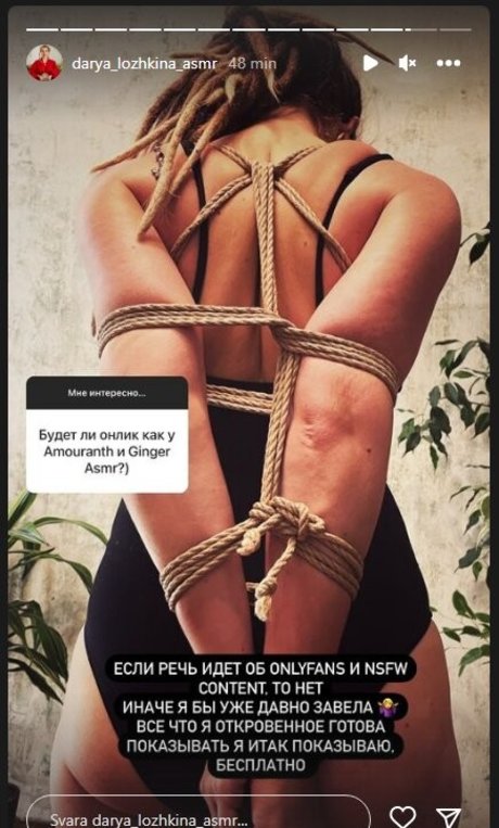Darya Lozhkina ASMR ホットなモデル ギャラリー