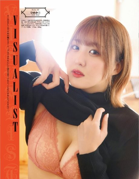 本物のティーンオンリーファン HD アーカイブ