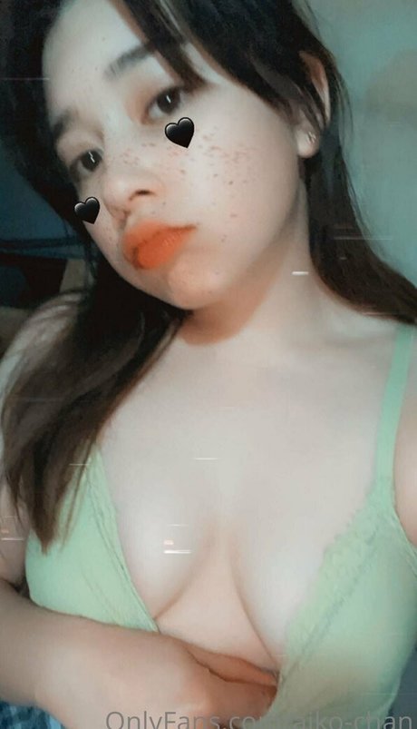 aiko chan 最高の女優 ギャラリー