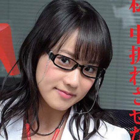 Omochan エロティックモデル 写真