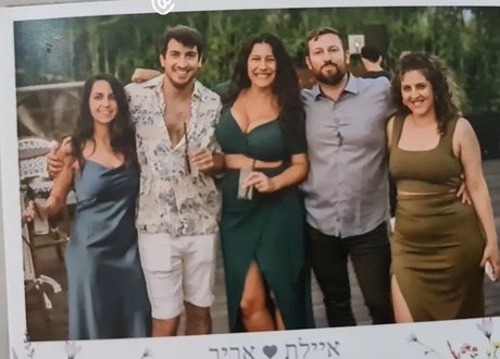 Hadar Simon ヌードスター ギャラリー