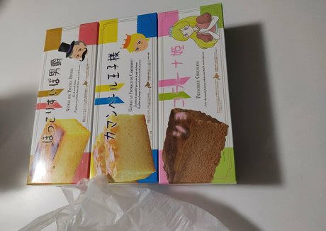 souai エロティックなモデル 写真