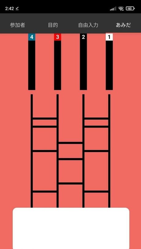 souai アダルトスター 画像