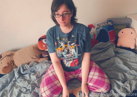 boringkatestore 最高のスター アーカイブ