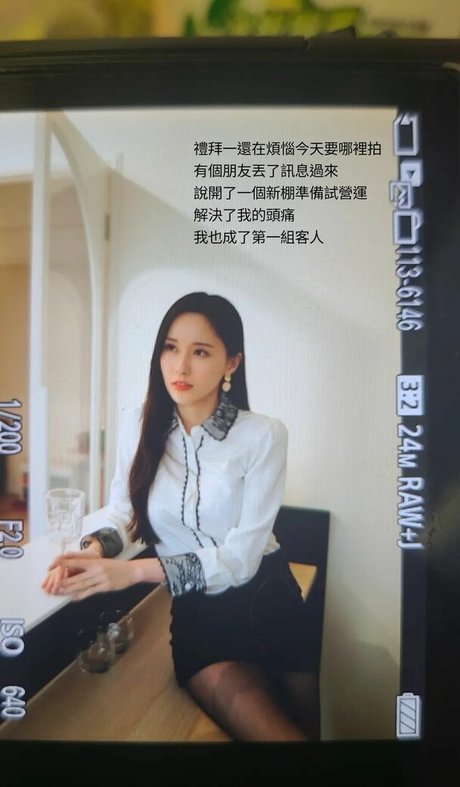 Vanessa Only4567 完璧なスター ギャラリー