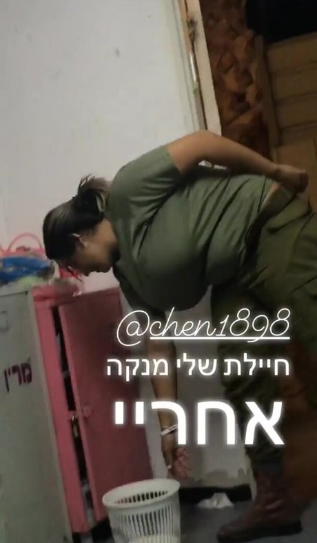 Marin Elbaz profile image