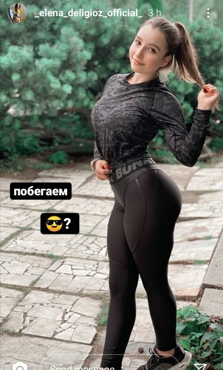 Elena Deligioz アートスター 写真