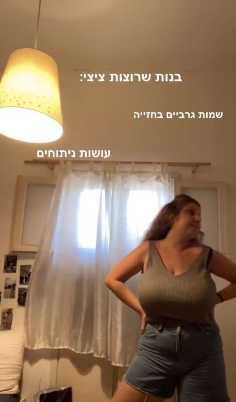Ori Yaron セクシーモデル 写真
