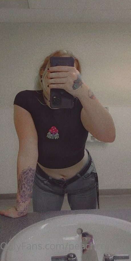 peachcreampii top profile image