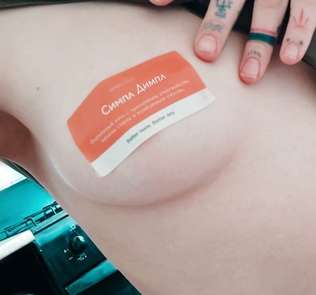 Lana Delmar 完璧な女優 写真