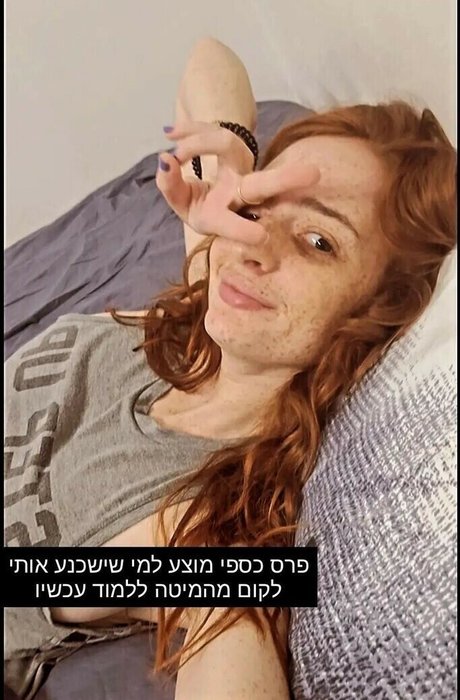 ホットな裸のOnlyFans 素敵 ギャラリー