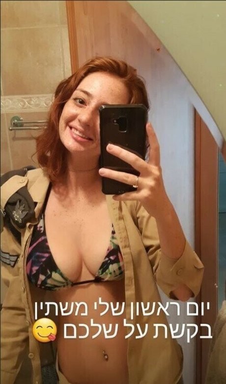 ティーンフィンガリングOnlyFans セクシー 写真