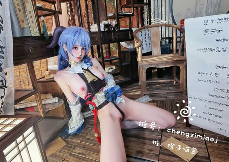 chengzimiaoj ポルノスター トップ 写真