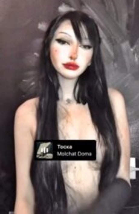 suckmydragon ポルノスター 美しい 写真