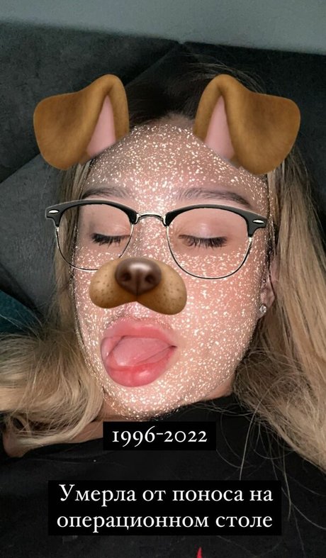 Amy Split スター xxx 写真