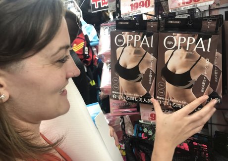 Becky Blow ポルノスター 独占 画像