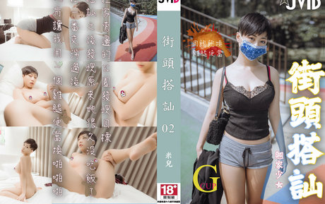 Medea0212 profile image