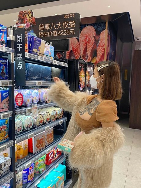 Deer white ポルノスター 画像