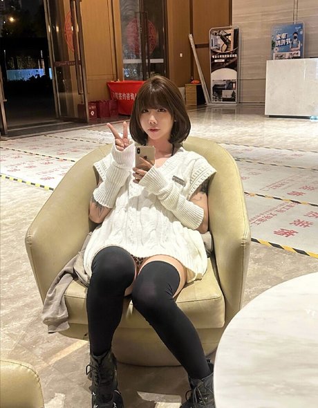 shiliuyelei ホットなスター アーカイブ