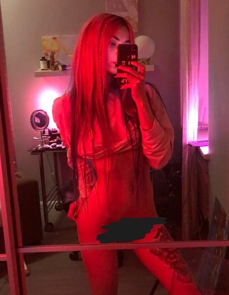 Morana Battory 限定スター 画像