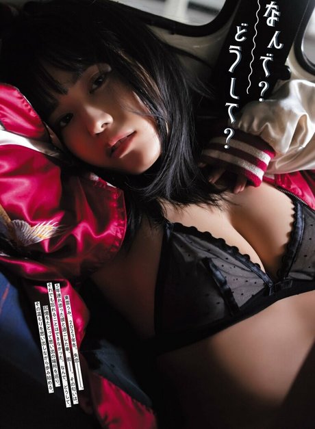 Umi Shinonome スター ヌード 写真