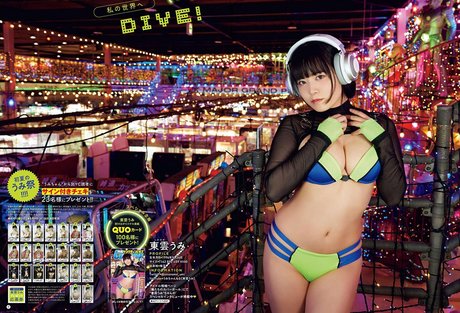 Umi Shinonome ヌードモデル 画像