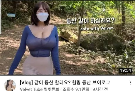 女子高生OnlyFans HD 写真