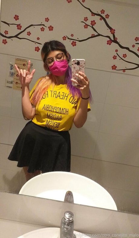 bunnybanajii アダルトスター 写真