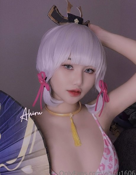 ahiru1606 限定スター 写真