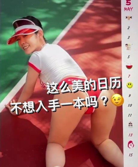 BDSMオンリーファン 無料ポルノ 写真