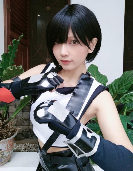 Rue cosplayer profile image