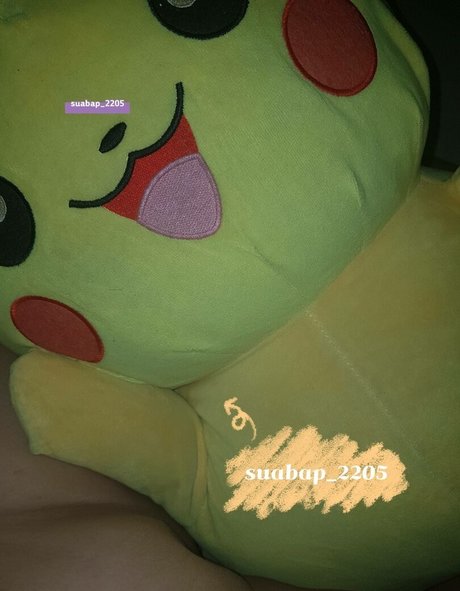 suabap 2205 独占女優 写真