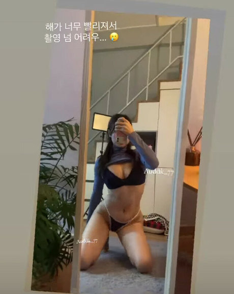 Auddk 77 ポルノスター パーフェクト 写真