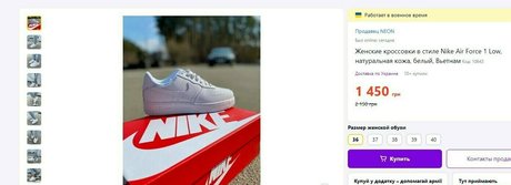 ニューハーフ ドミナトリックス OnlyFans ホットセクシー 写真