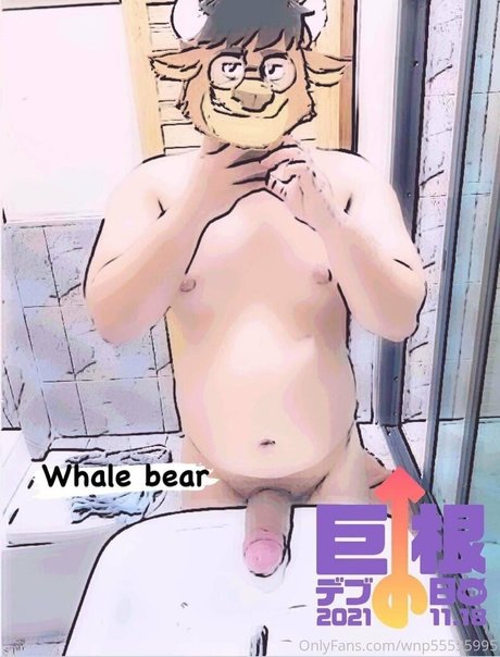 エモオンリーファン ホット裸 写真