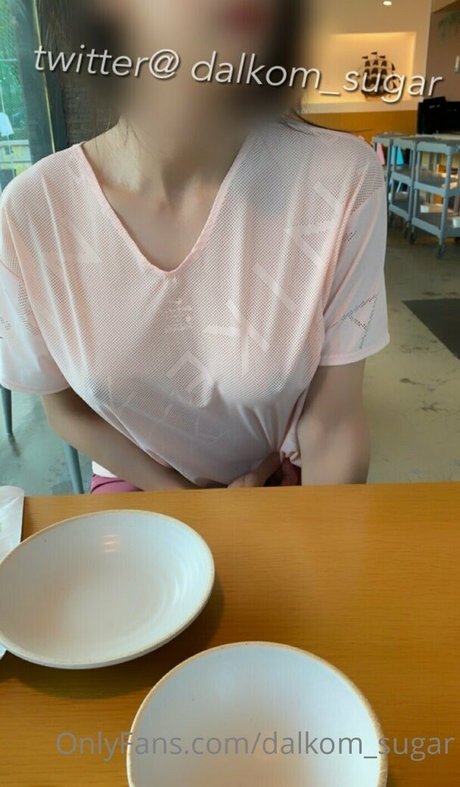 Dalkom sugar ポルノスター ホット ギャラリー