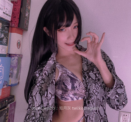 KisaragiAsh profile image