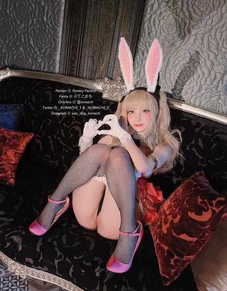 Komachi 高品質のポルノスター 写真