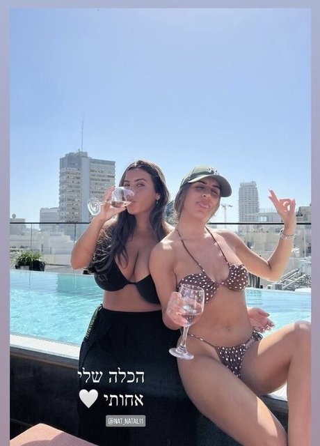 Tami Bar ホットなスター 写真