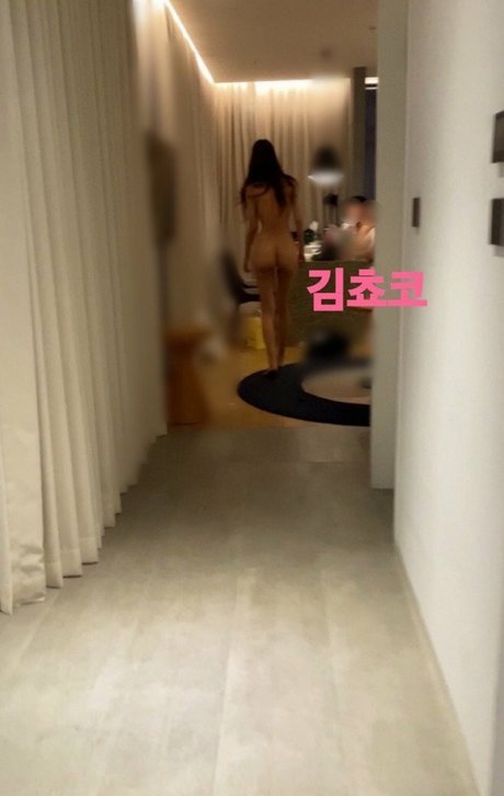 Chocoletmilkk Nackt Leaks OnlyFans