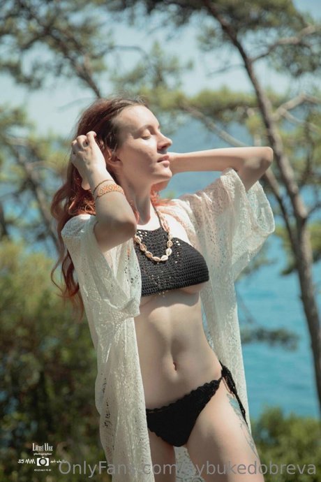 Aybuke Dobreva OnlyFans geleakt.