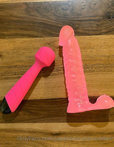 Japanese Cutie Next Door OnlyFans Leak