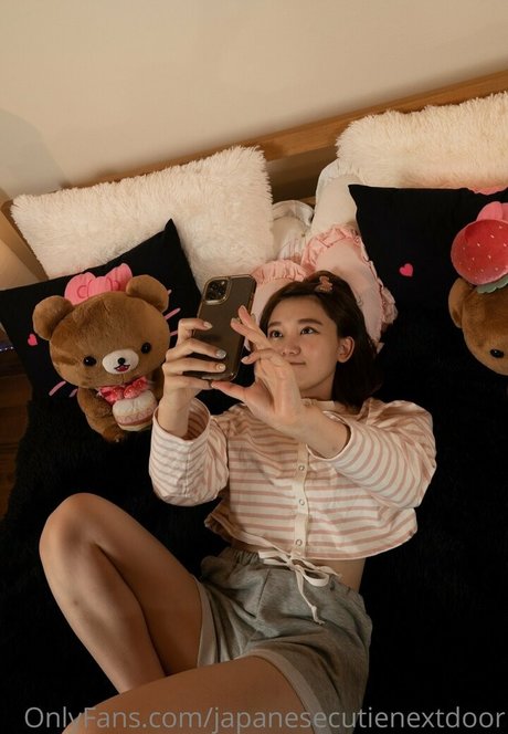 Japanese Cutie Next Door OnlyFans