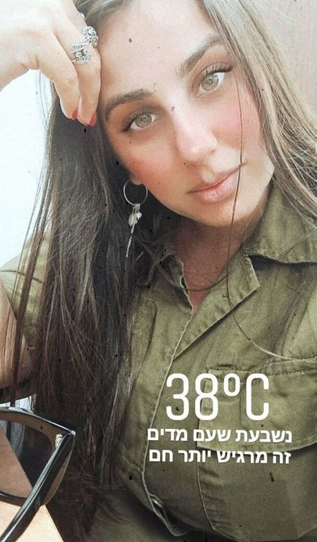 Sapir Sol Nacktbilder OnlyFans