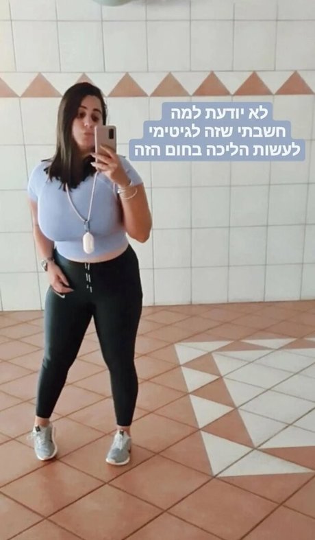 Sapir Sol OnlyFans-Post