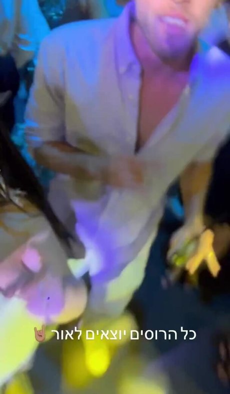 Sapir Sol OnlyFans geleakte Brüste