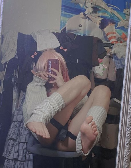 siokaratako OnlyFans Nacktbilder geleakt