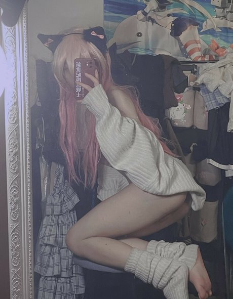 siokaratako OnlyFans Pornografie geleakt